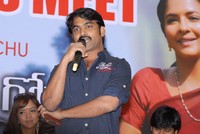 Gundello Godari Success Meet Photos